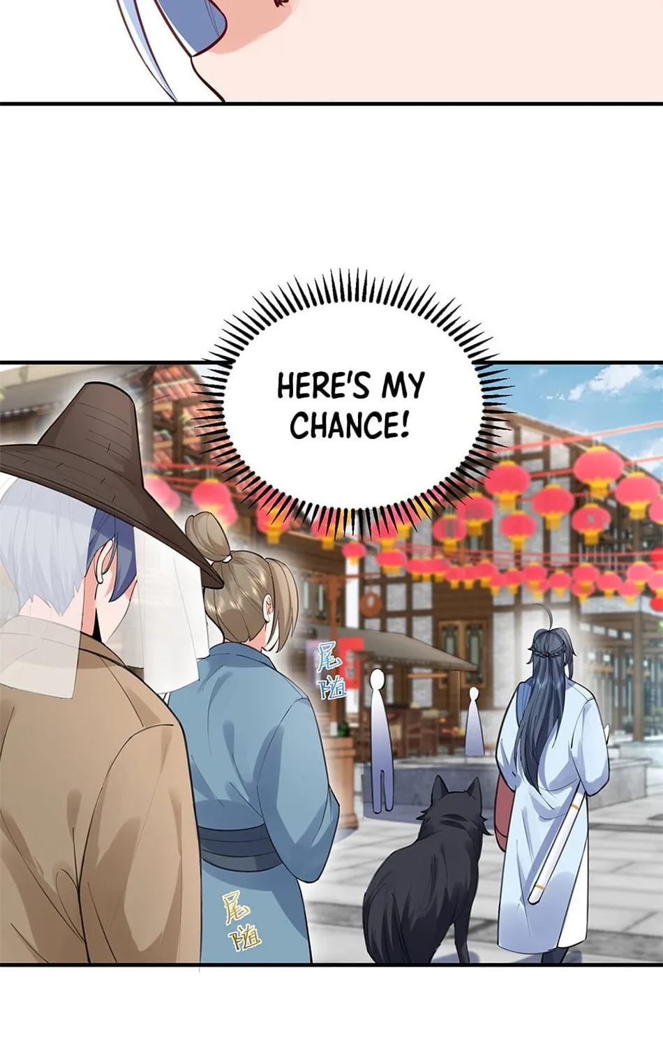When Did I Become Unbeatable? Chapter 51 page 44 - 