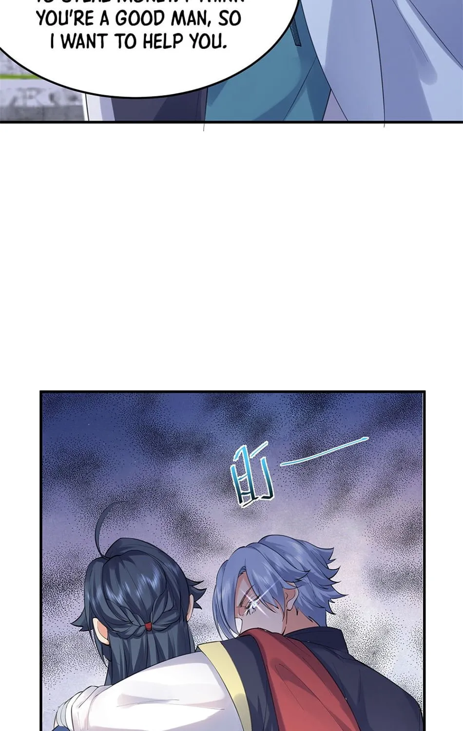 When Did I Become Unbeatable? Chapter 51 page 49 - 