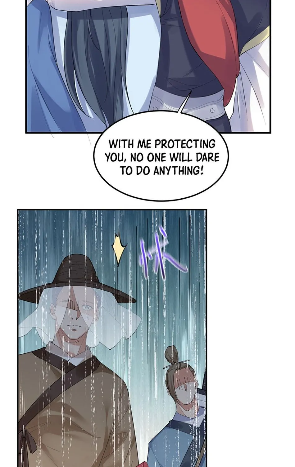 When Did I Become Unbeatable? Chapter 51 page 50 - 