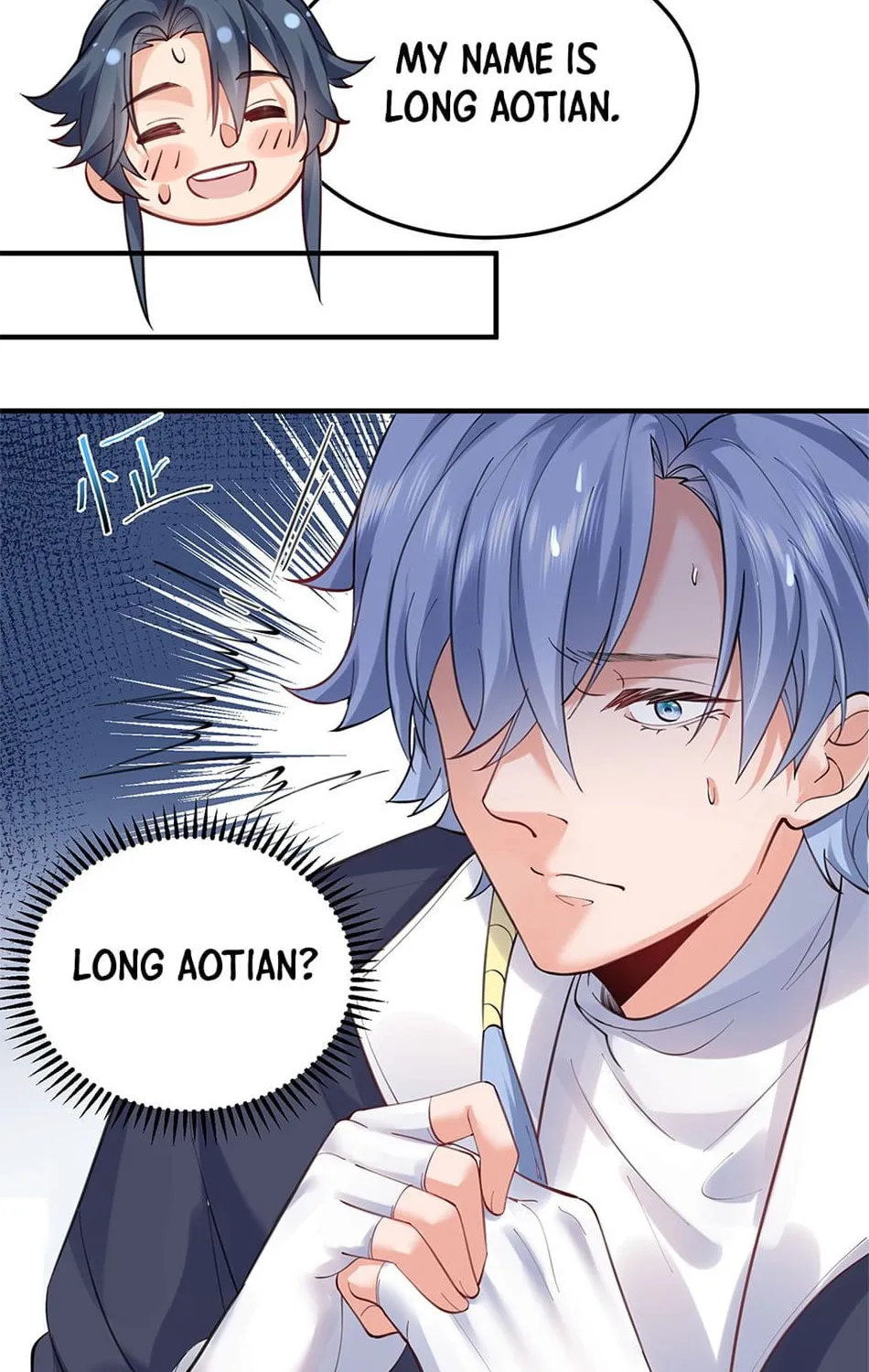 When Did I Become Unbeatable? Chapter 51 page 54 - 