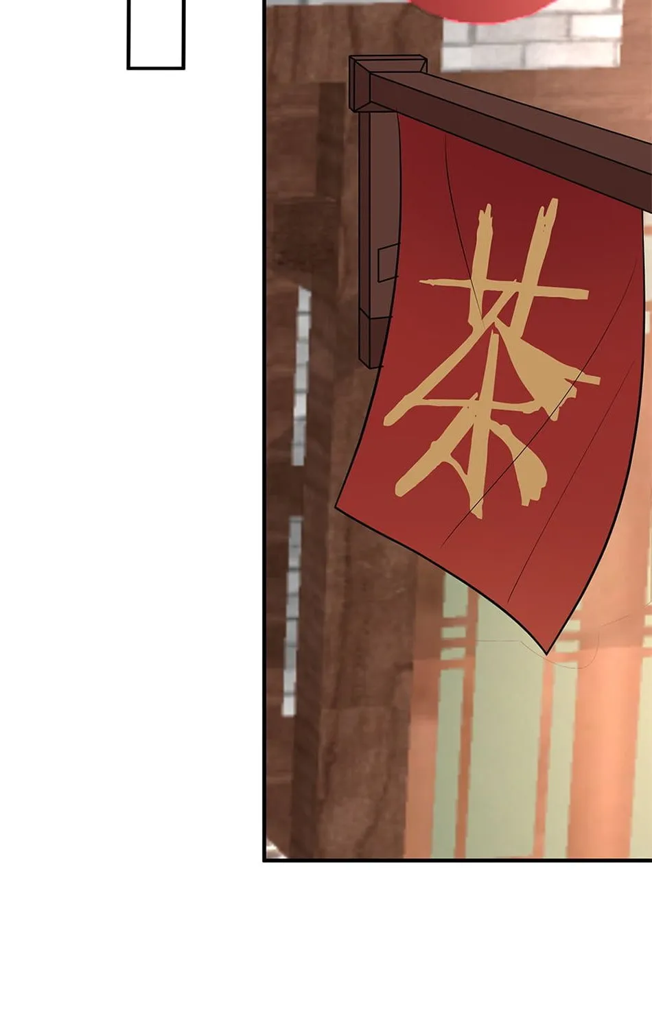 When Did I Become Unbeatable? Chapter 51 page 61 - 