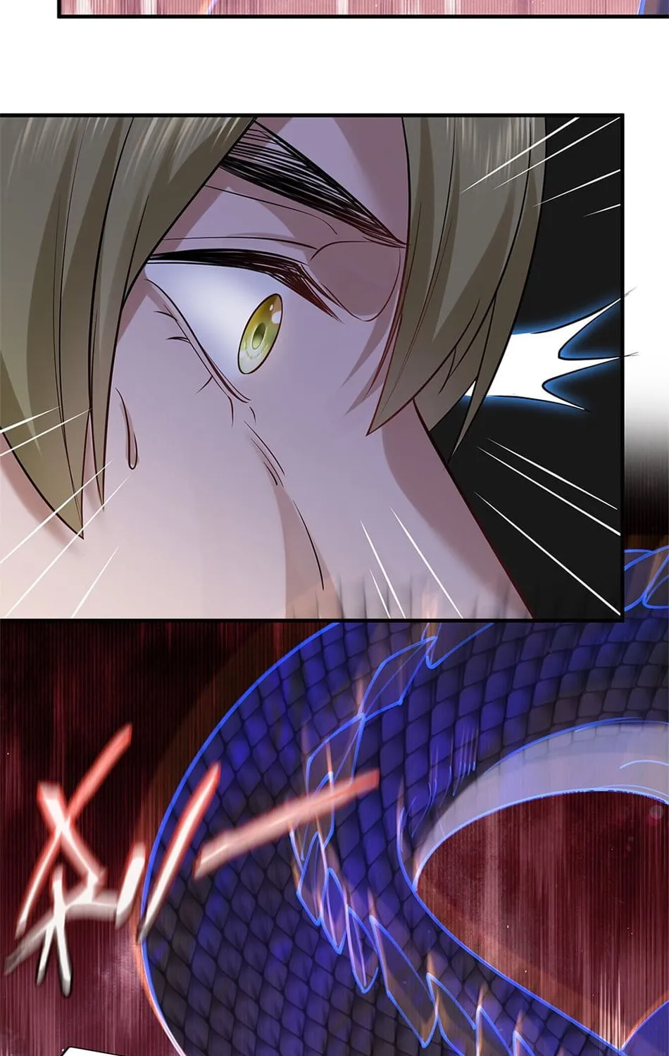 When Did I Become Unbeatable? Chapter 51 page 77 - 