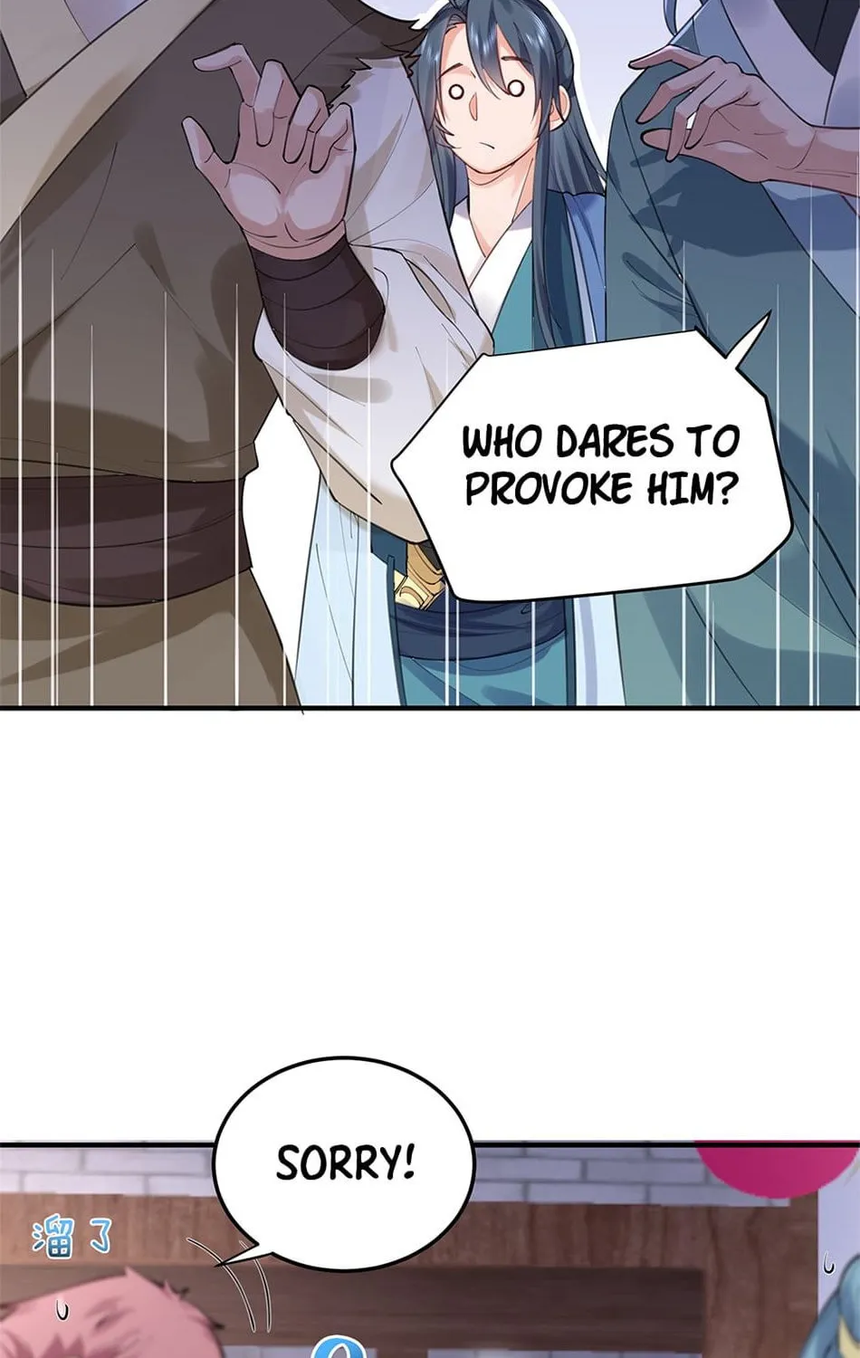 When Did I Become Unbeatable? Chapter 51 page 10 - 