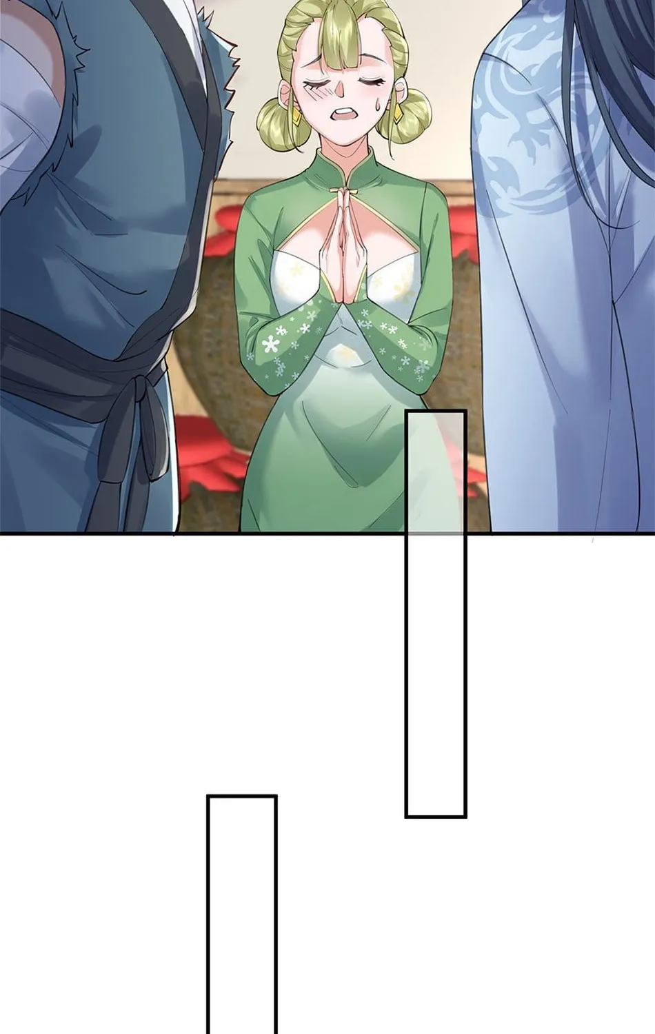 When Did I Become Unbeatable? Chapter 52 page 16 - 