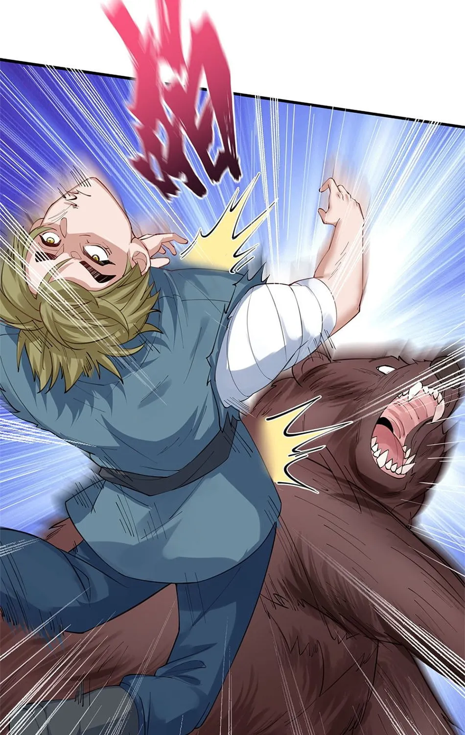When Did I Become Unbeatable? Chapter 52 page 52 - 