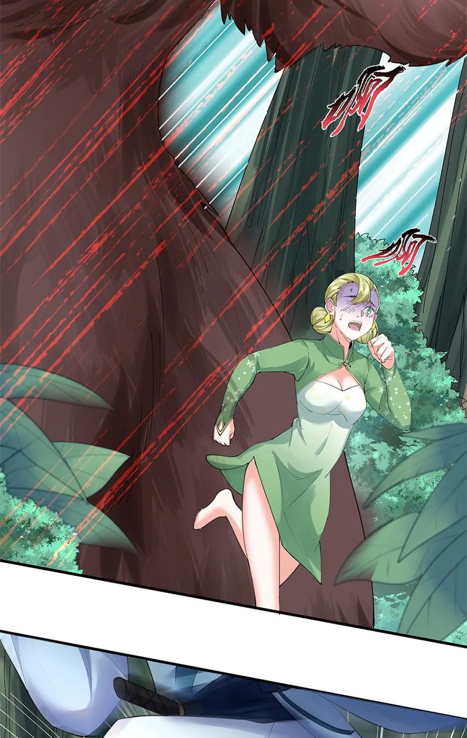 When Did I Become Unbeatable? Chapter 52 page 59 - 
