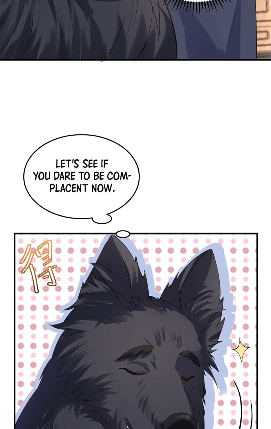 When Did I Become Unbeatable? Chapter 52 page 8 - 