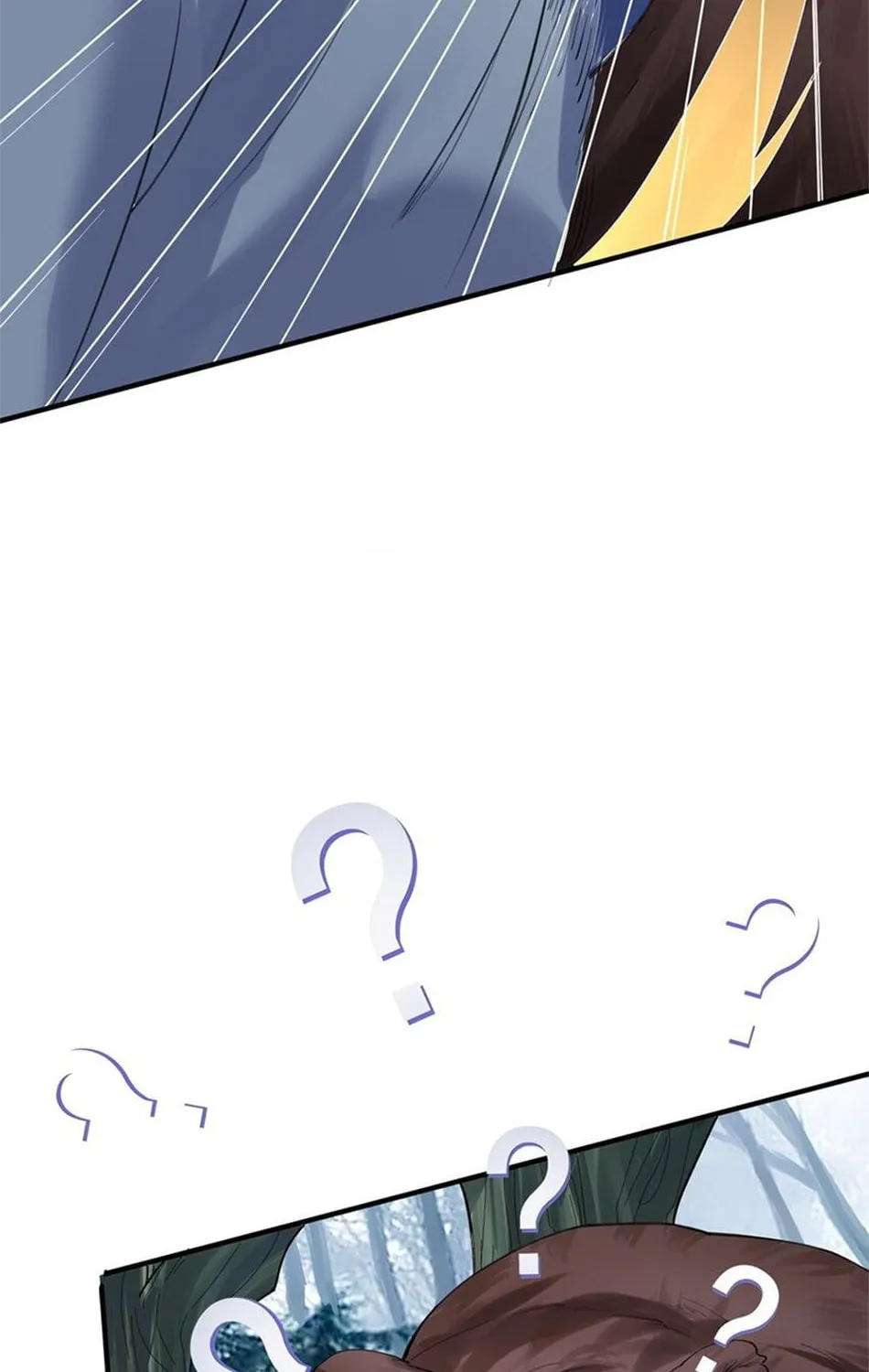When Did I Become Unbeatable? Chapter 53 page 22 - 
