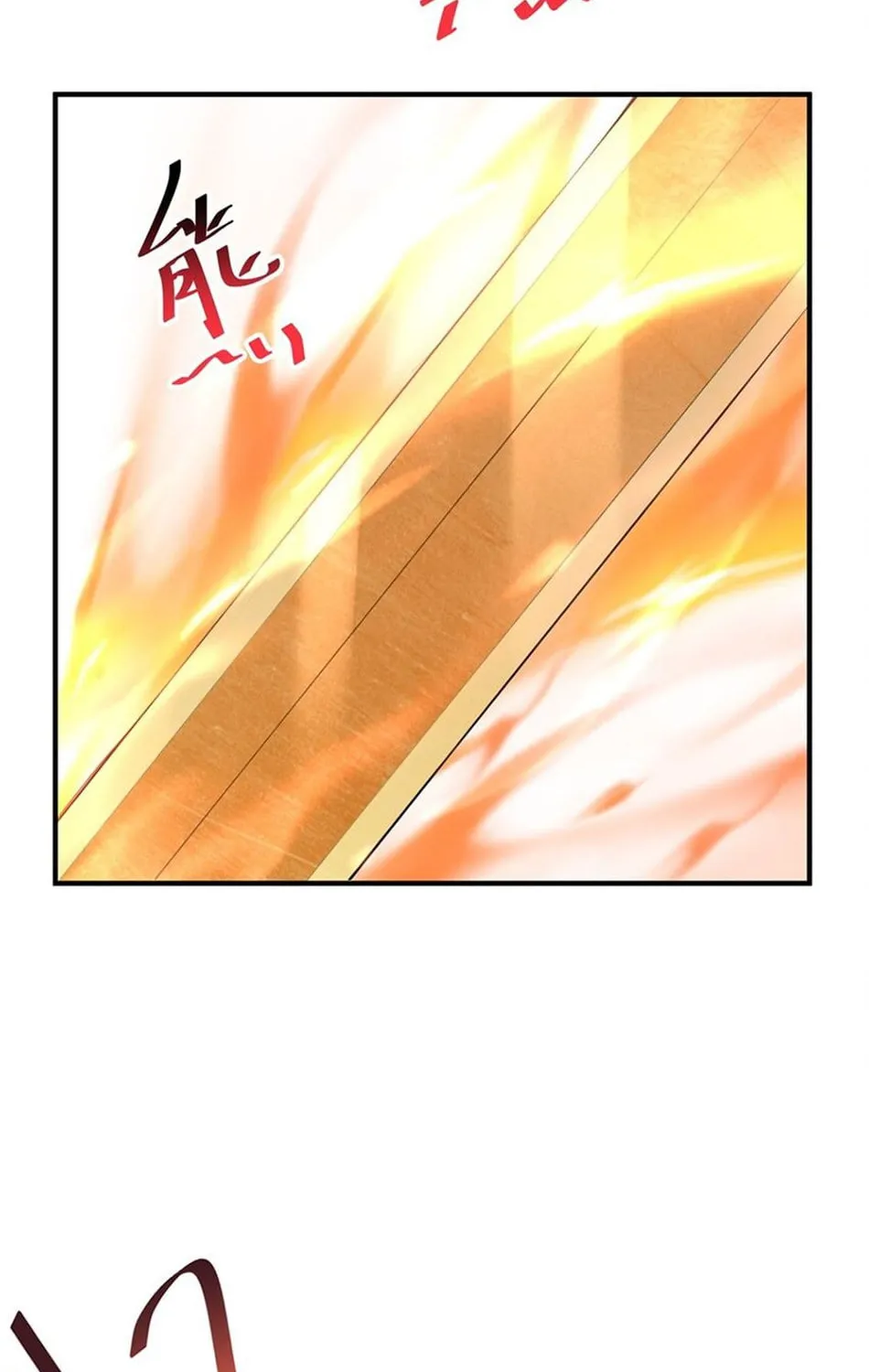When Did I Become Unbeatable? Chapter 53 page 28 - 