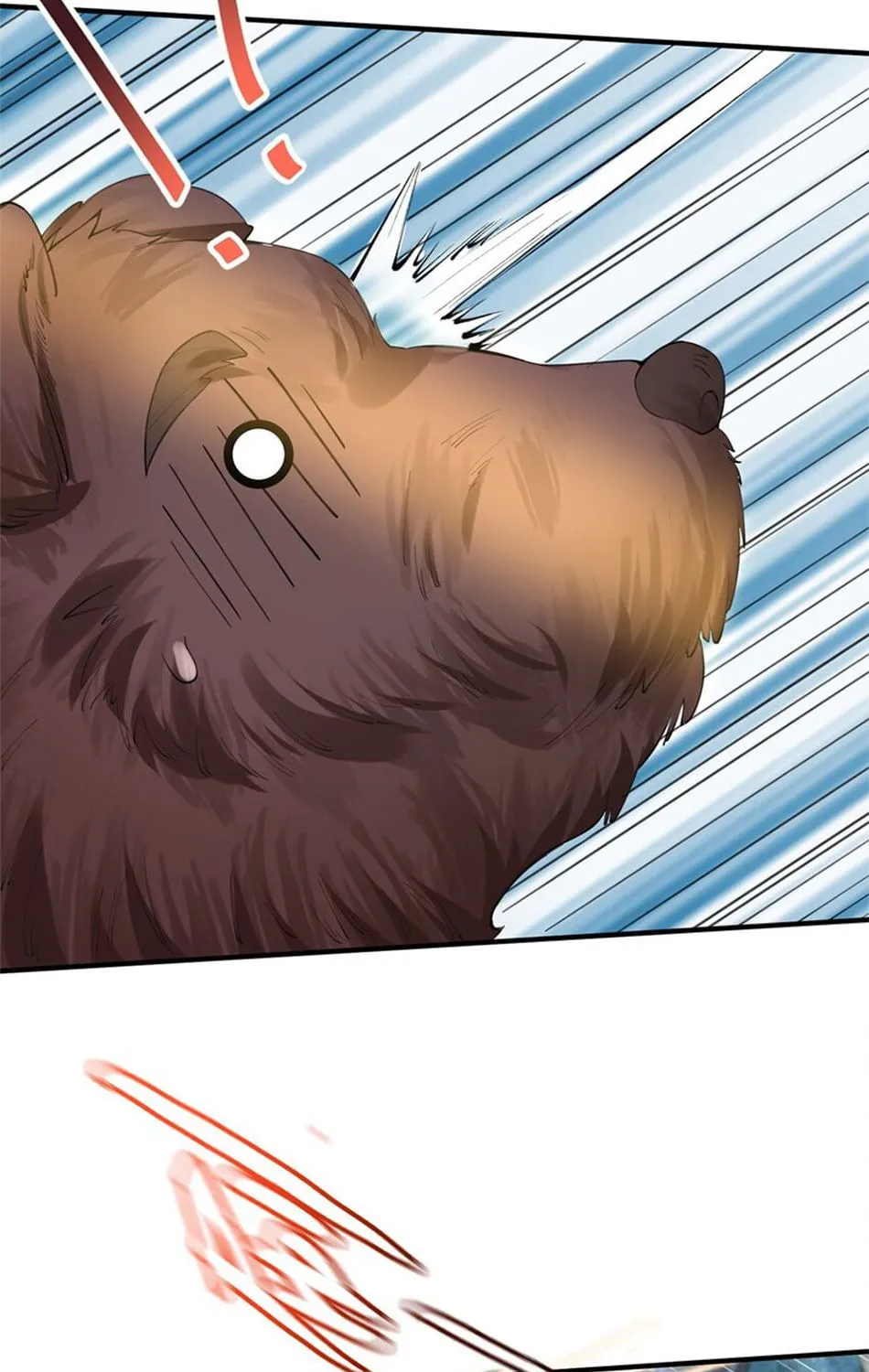 When Did I Become Unbeatable? Chapter 53 page 29 - 