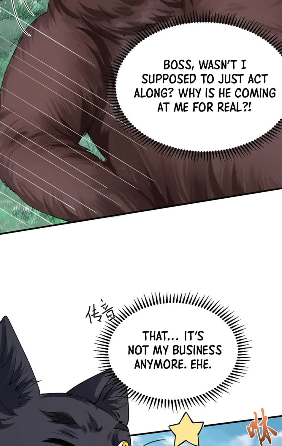 When Did I Become Unbeatable? Chapter 53 page 31 - 