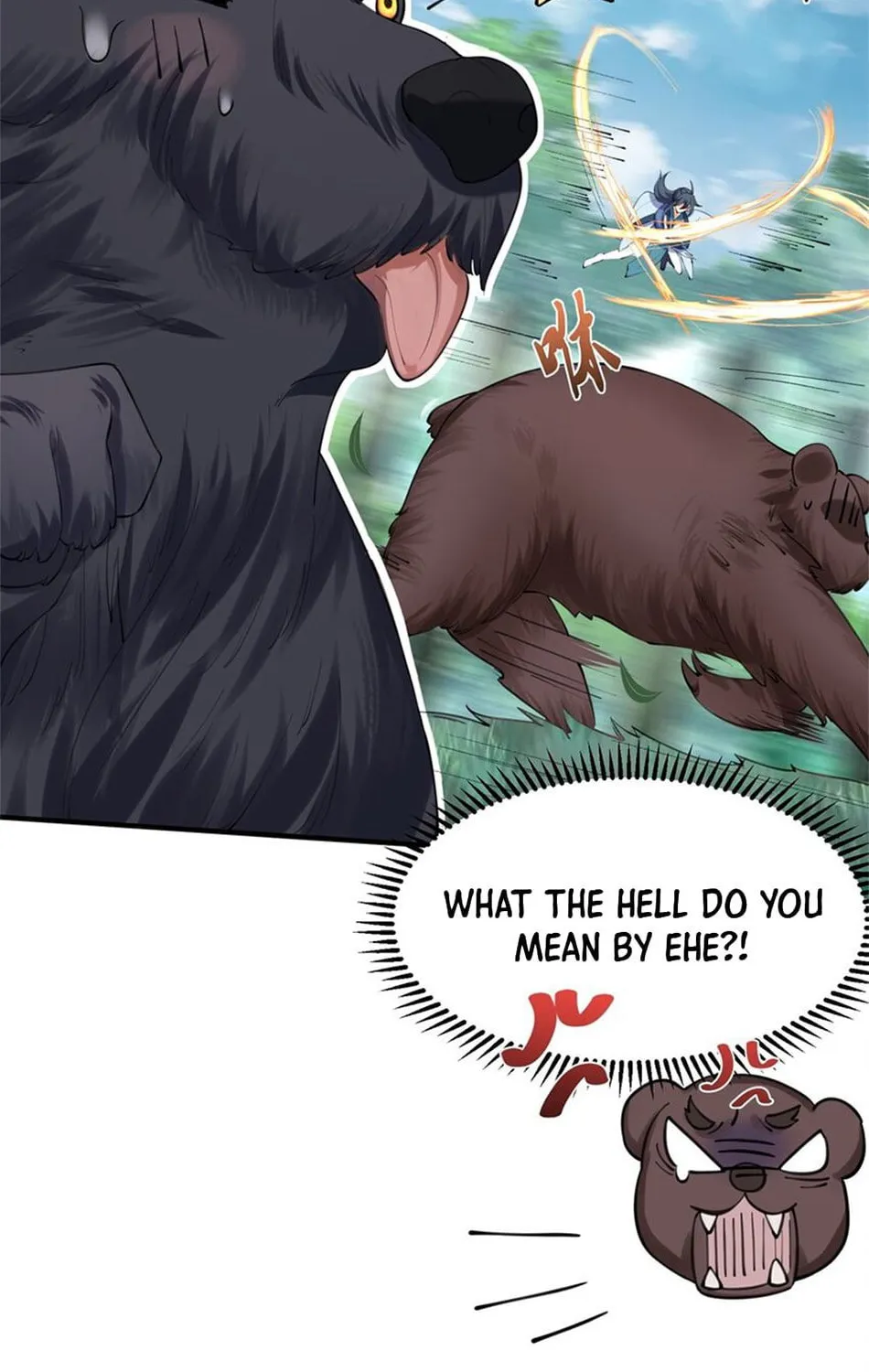 When Did I Become Unbeatable? Chapter 53 page 32 - 