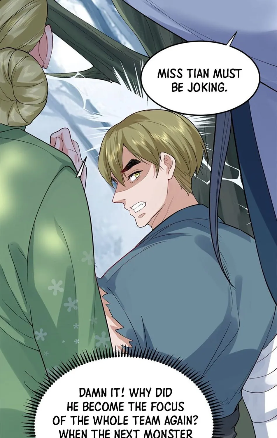 When Did I Become Unbeatable? Chapter 53 page 51 - 