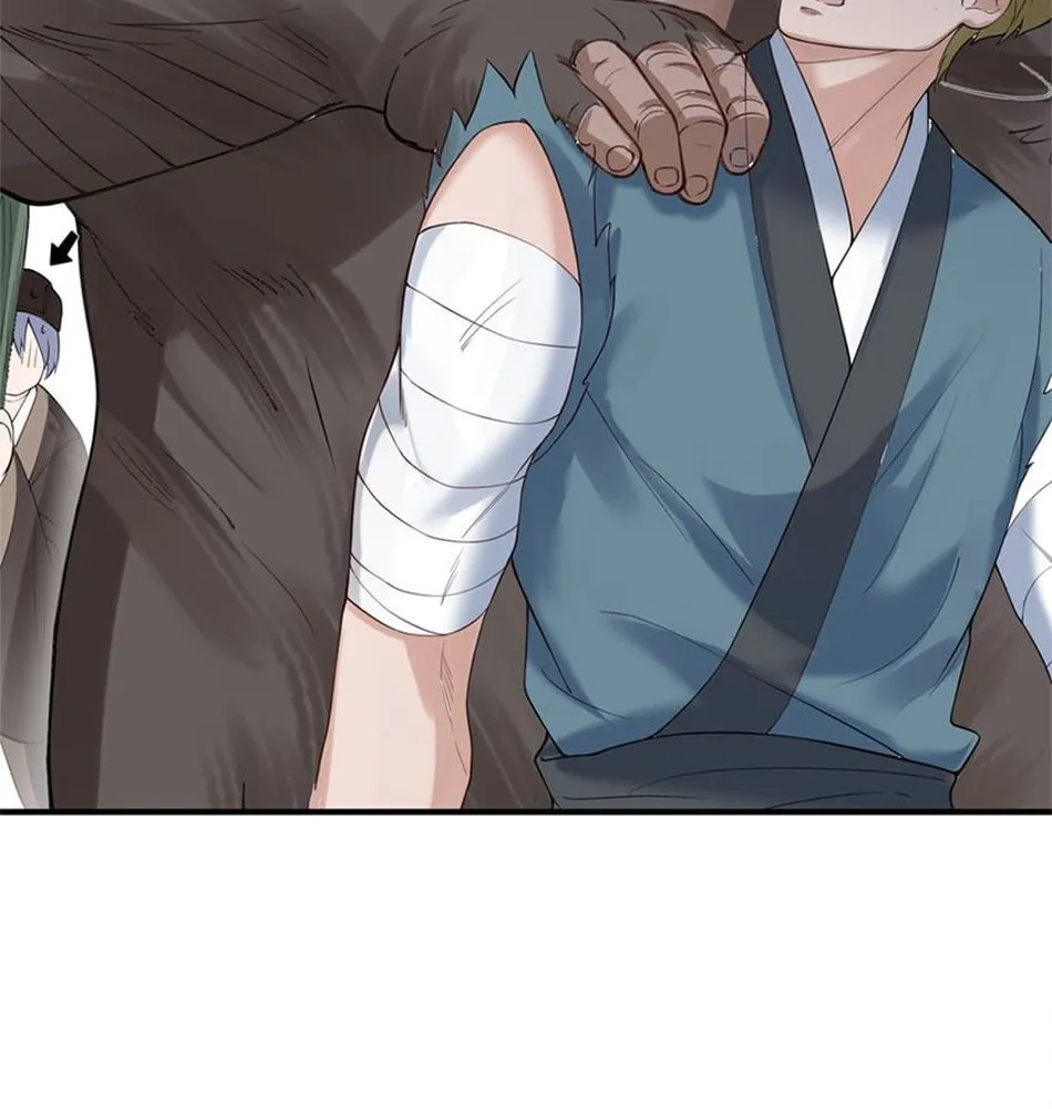When Did I Become Unbeatable? Chapter 53 page 54 - 
