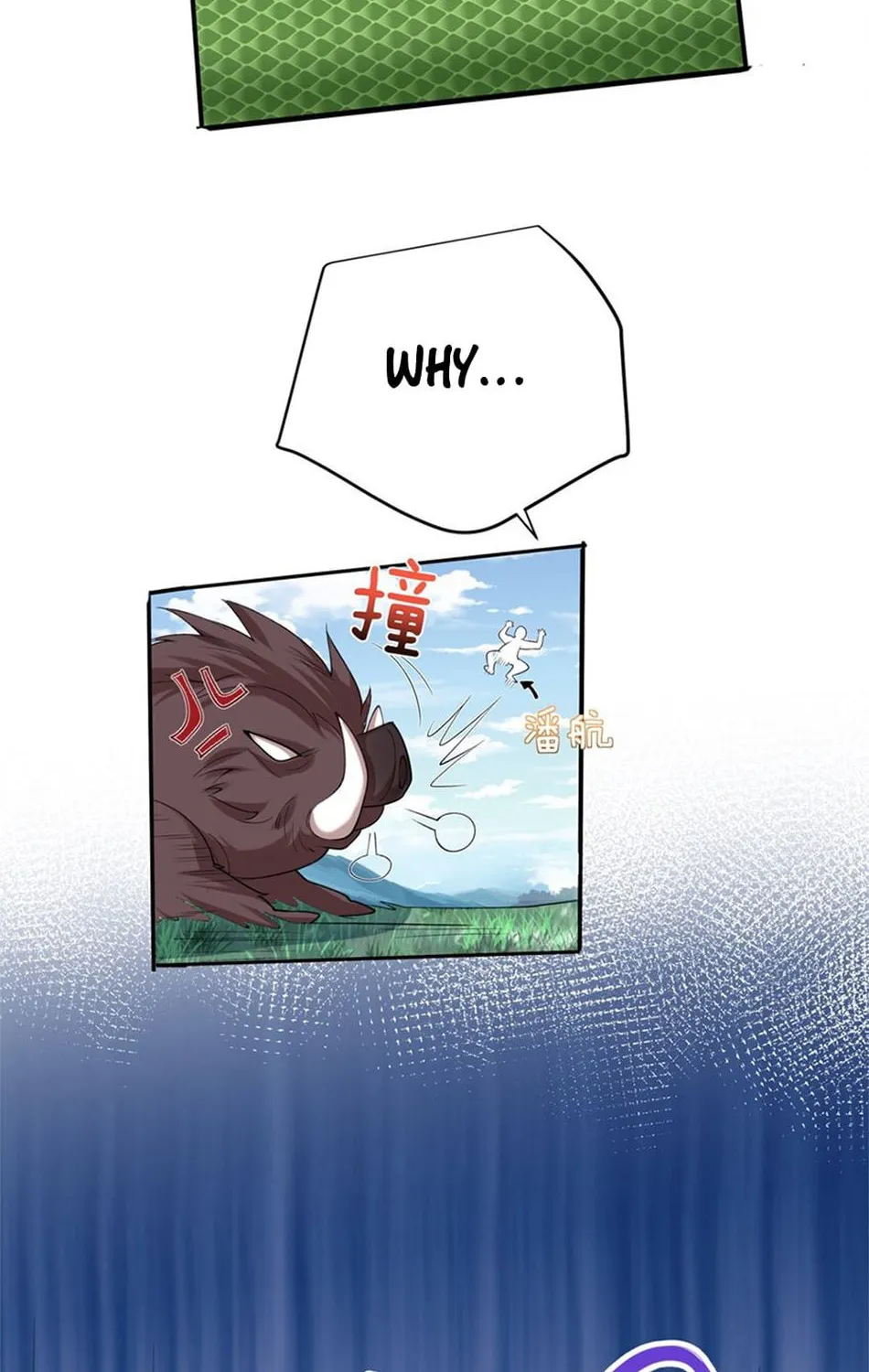 When Did I Become Unbeatable? Chapter 53 page 58 - 