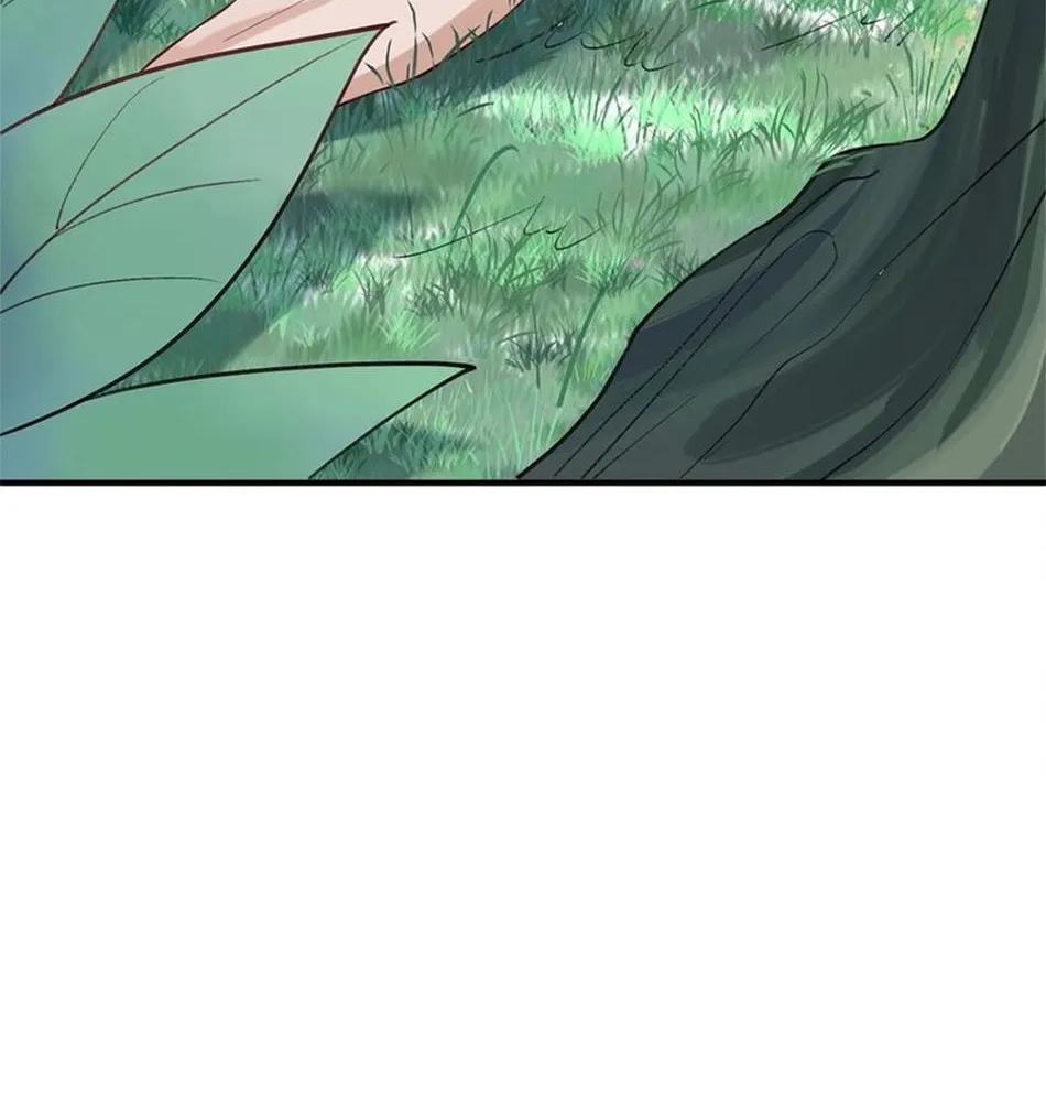 When Did I Become Unbeatable? Chapter 53 page 60 - 
