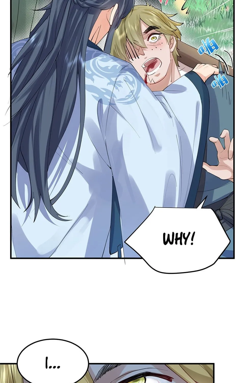 When Did I Become Unbeatable? Chapter 54 page 11 - 