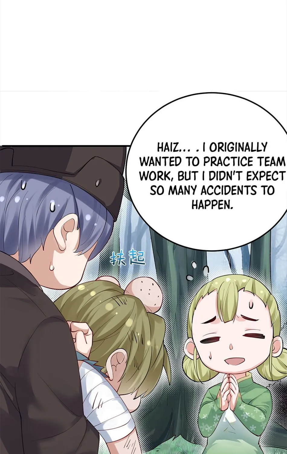 When Did I Become Unbeatable? Chapter 54 page 4 - 