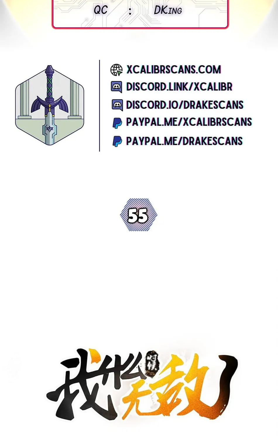When Did I Become Unbeatable? Chapter 55 page 2 - 