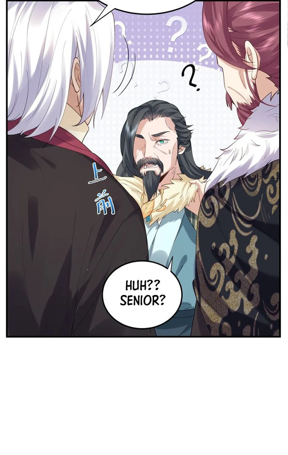 When Did I Become Unbeatable? Chapter 55 page 11 - 