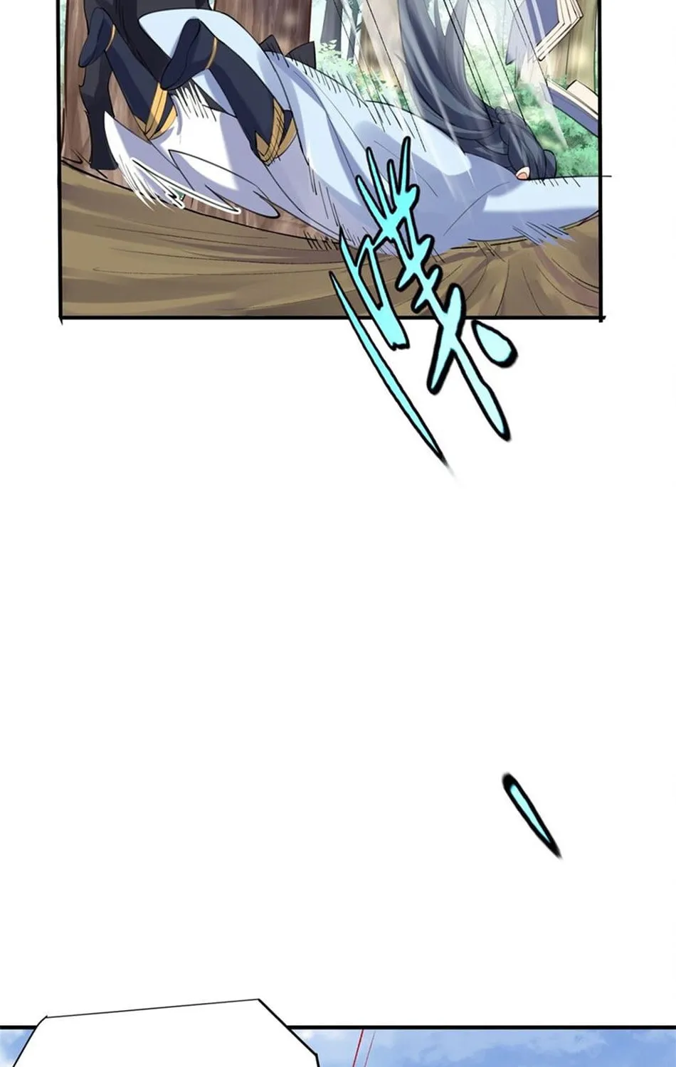 When Did I Become Unbeatable? Chapter 55 page 46 - 