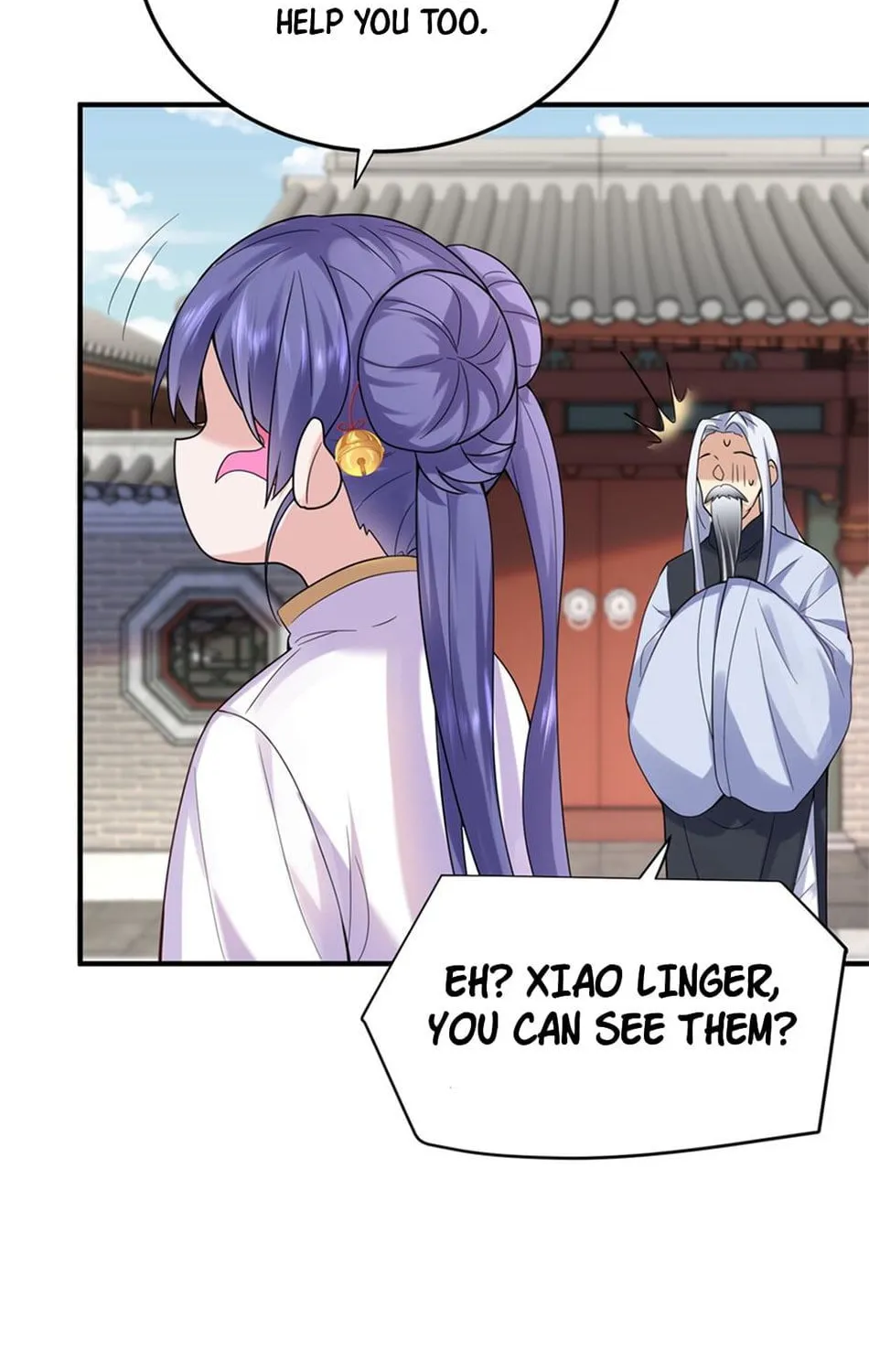 When Did I Become Unbeatable? Chapter 56 page 56 - 