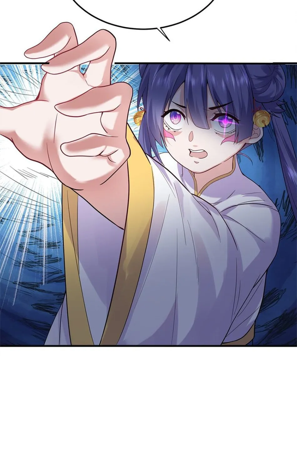 When Did I Become Unbeatable? Chapter 56 page 58 - 