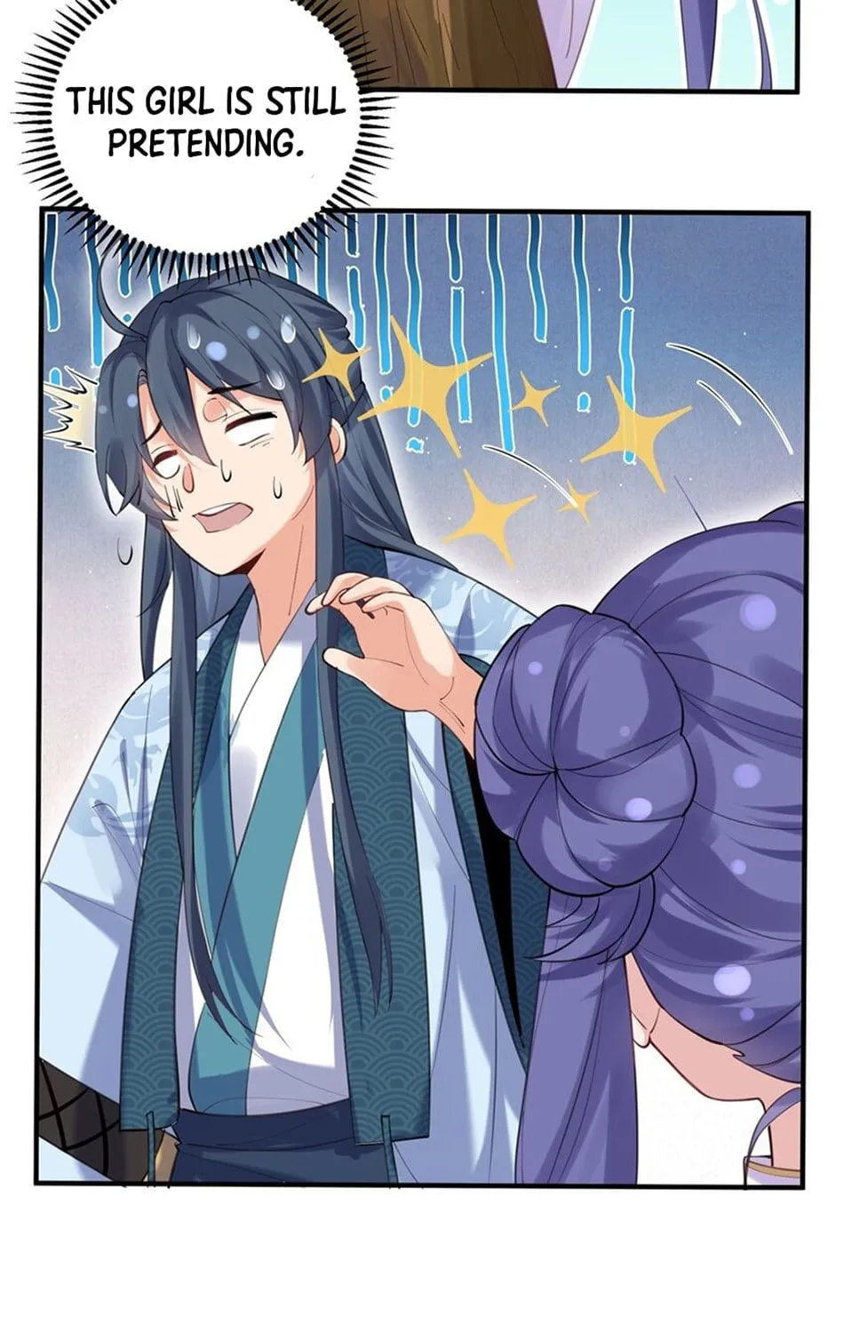 When Did I Become Unbeatable? Chapter 56 page 7 - 