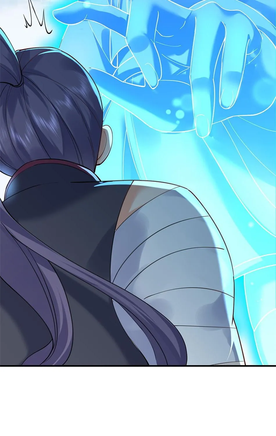When Did I Become Unbeatable? Chapter 57 page 18 - 