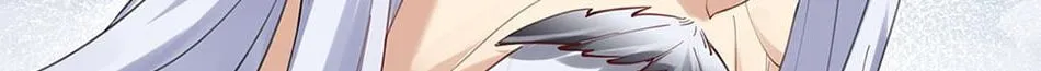 When Did I Become Unbeatable? Chapter 57 page 30 - 