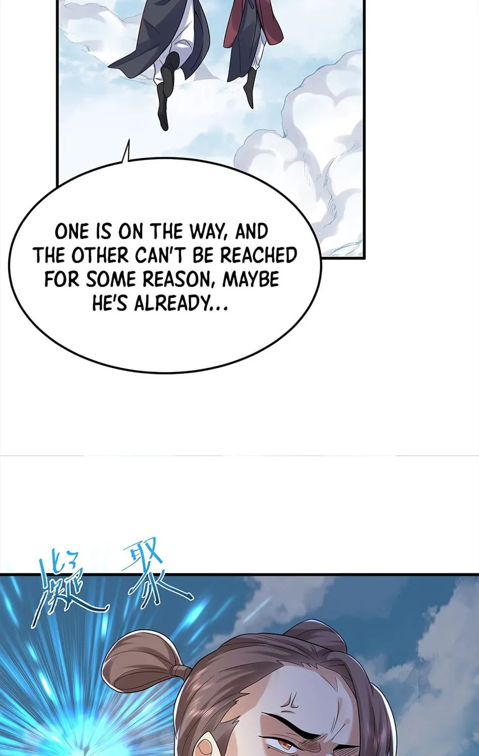 When Did I Become Unbeatable? Chapter 57 page 4 - 