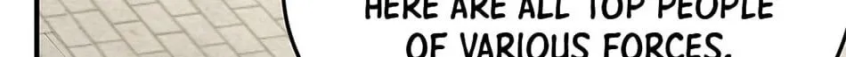 When Did I Become Unbeatable? Chapter 57 page 35 - 