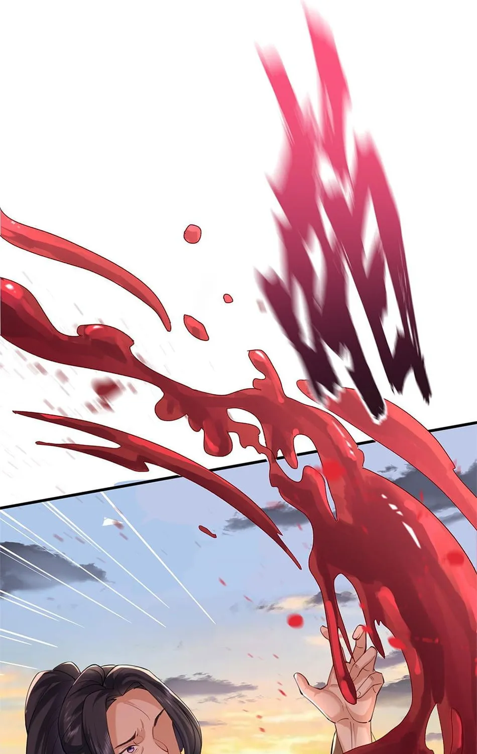 When Did I Become Unbeatable? Chapter 58 page 41 - 