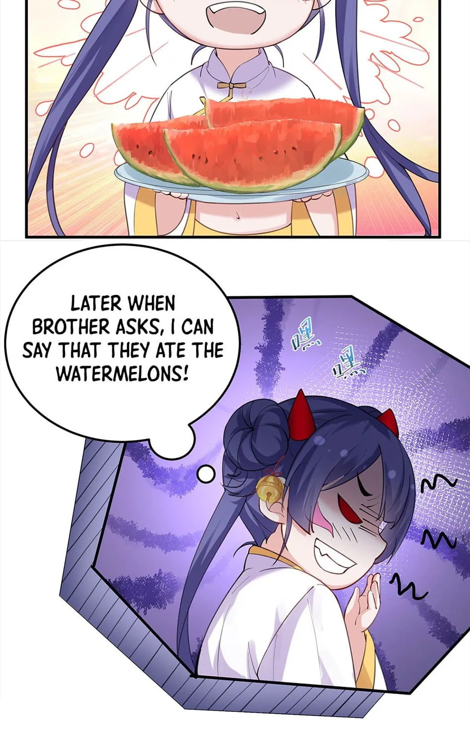 When Did I Become Unbeatable? Chapter 58 page 6 - 