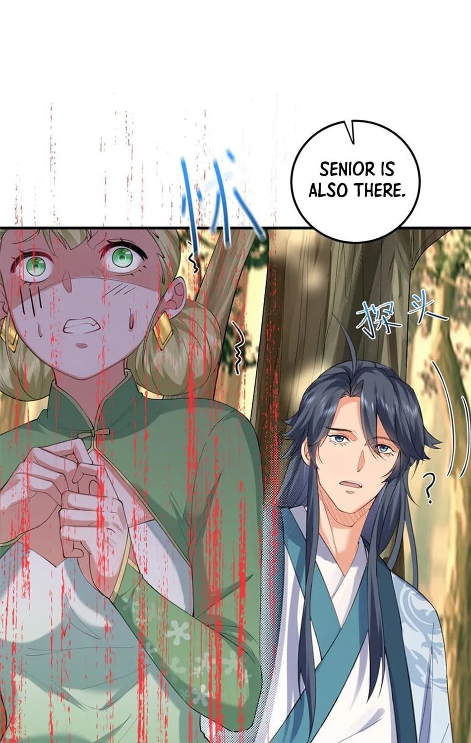 When Did I Become Unbeatable? Chapter 59 page 13 - 