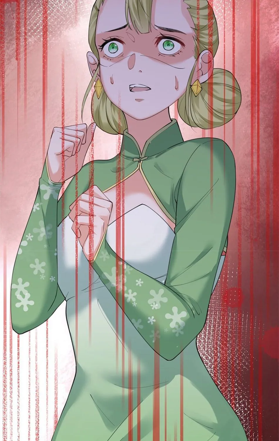 When Did I Become Unbeatable? Chapter 59 page 21 - 