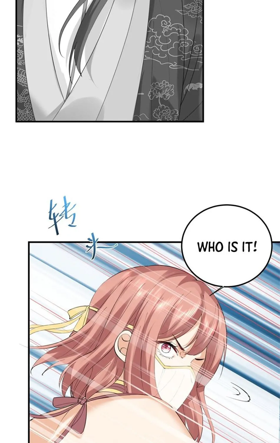 When Did I Become Unbeatable? Chapter 59 page 56 - 