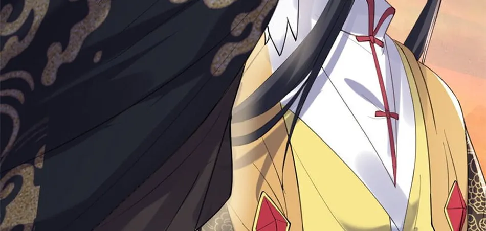 When Did I Become Unbeatable? Chapter 60 page 24 - 