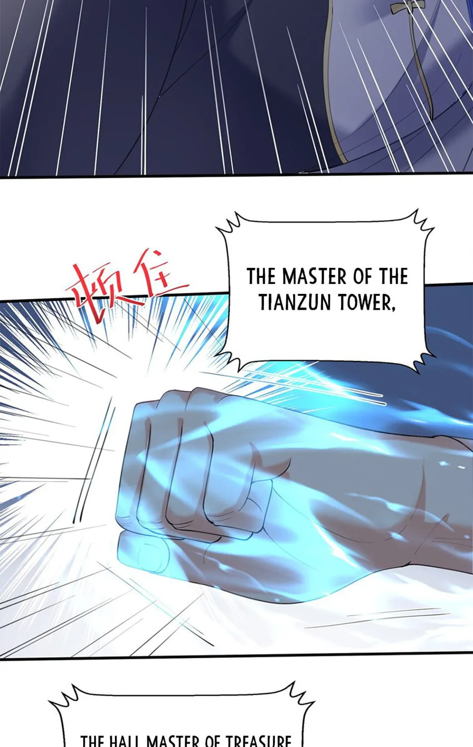 When Did I Become Unbeatable? Chapter 60 page 47 - 