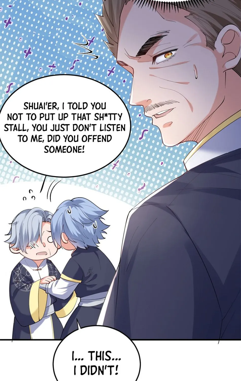 When Did I Become Unbeatable? Chapter 60 page 50 - 