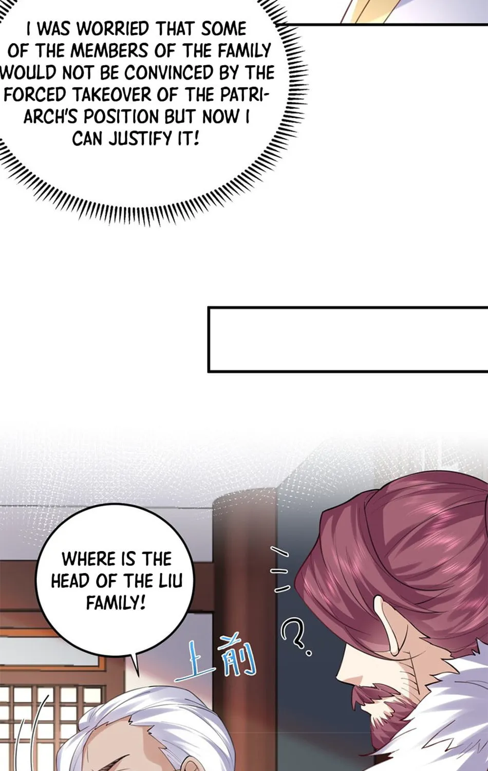 When Did I Become Unbeatable? Chapter 60 page 52 - 