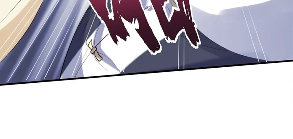 When Did I Become Unbeatable? Chapter 60 page 56 - 