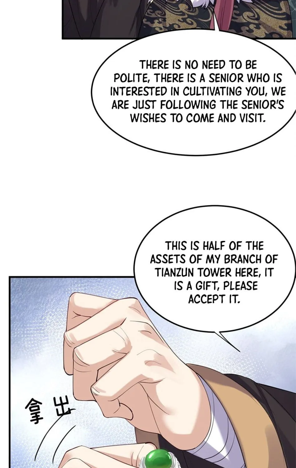 When Did I Become Unbeatable? Chapter 61 page 18 - 
