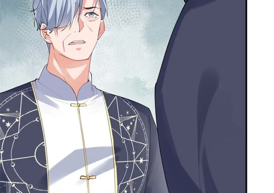 When Did I Become Unbeatable? Chapter 61 page 25 - 