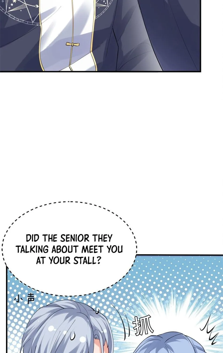 When Did I Become Unbeatable? Chapter 61 page 26 - 