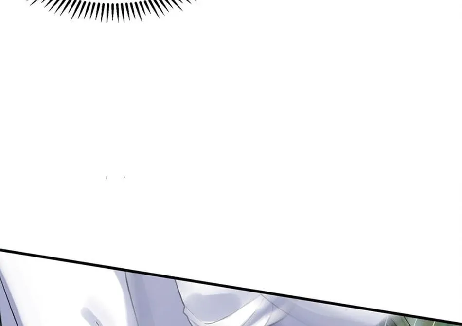 When Did I Become Unbeatable? Chapter 61 page 40 - 