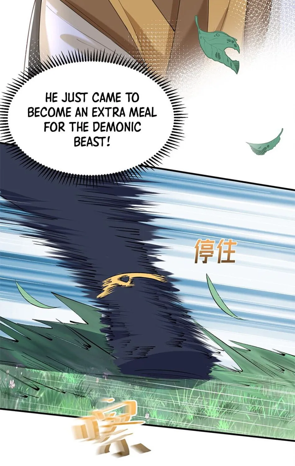 When Did I Become Unbeatable? Chapter 61 page 44 - 