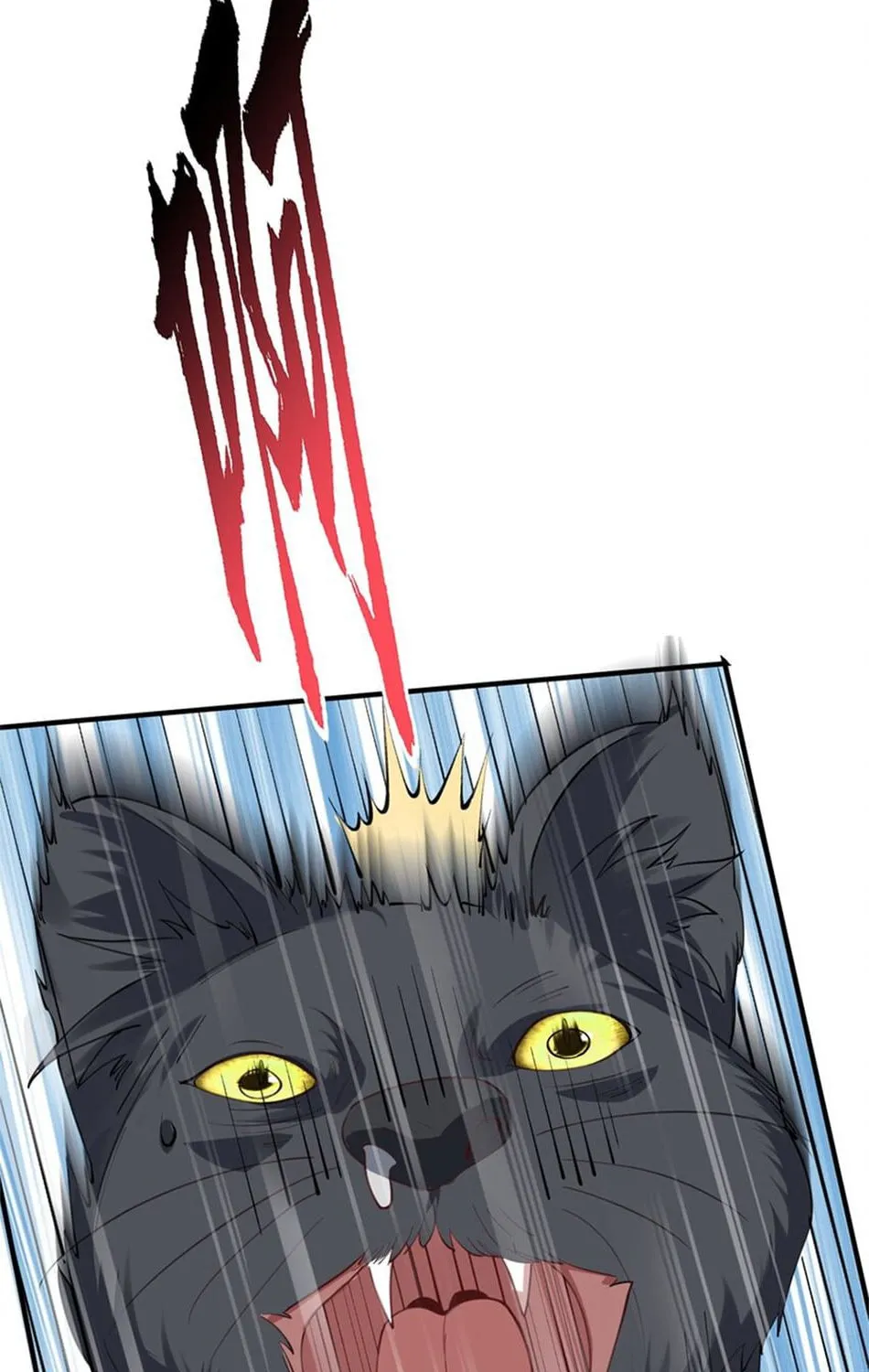 When Did I Become Unbeatable? Chapter 61 page 48 - 