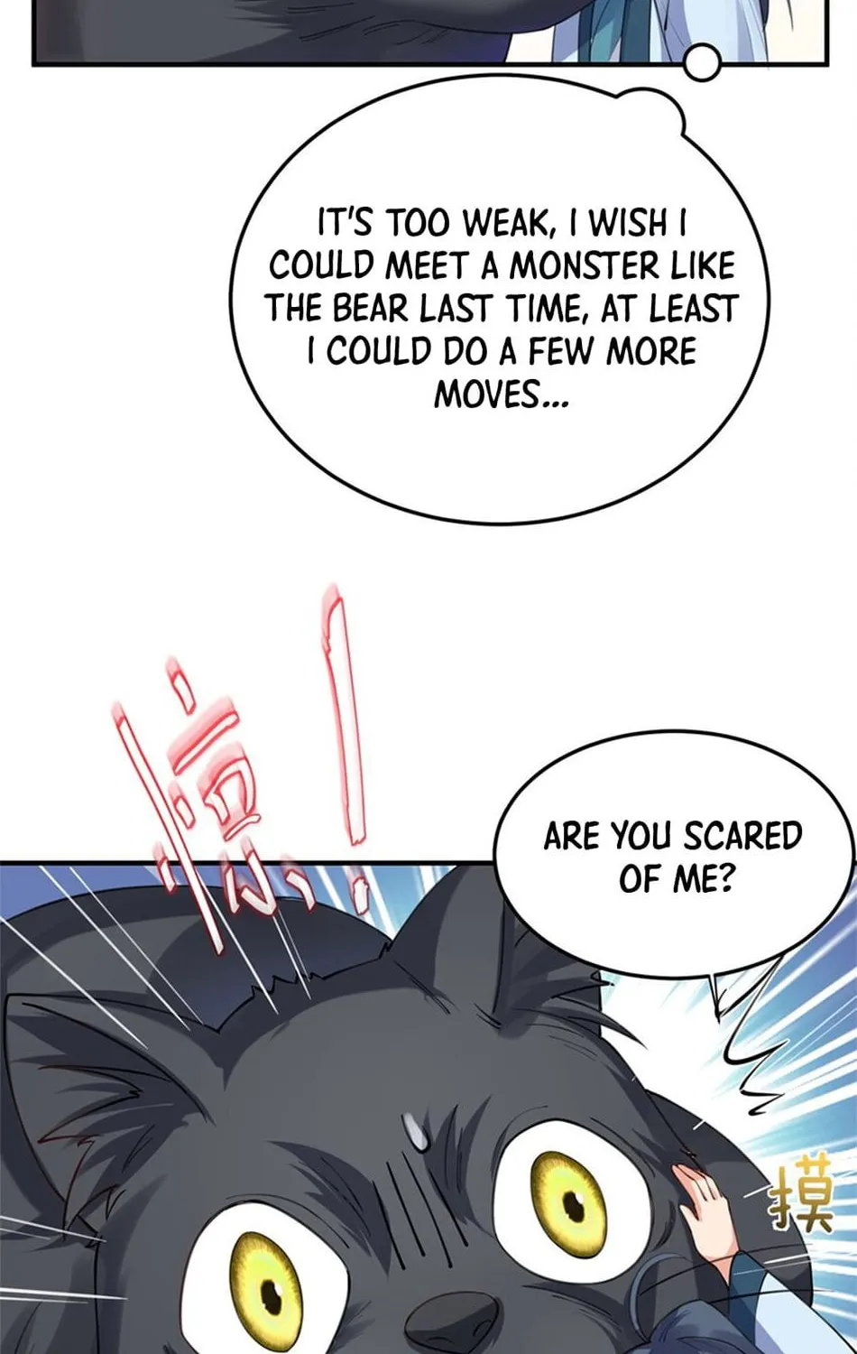 When Did I Become Unbeatable? Chapter 62 page 19 - 