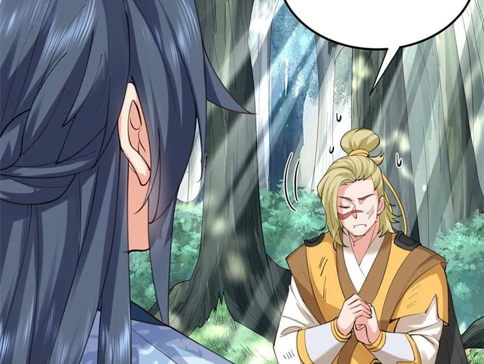 When Did I Become Unbeatable? Chapter 62 page 25 - 